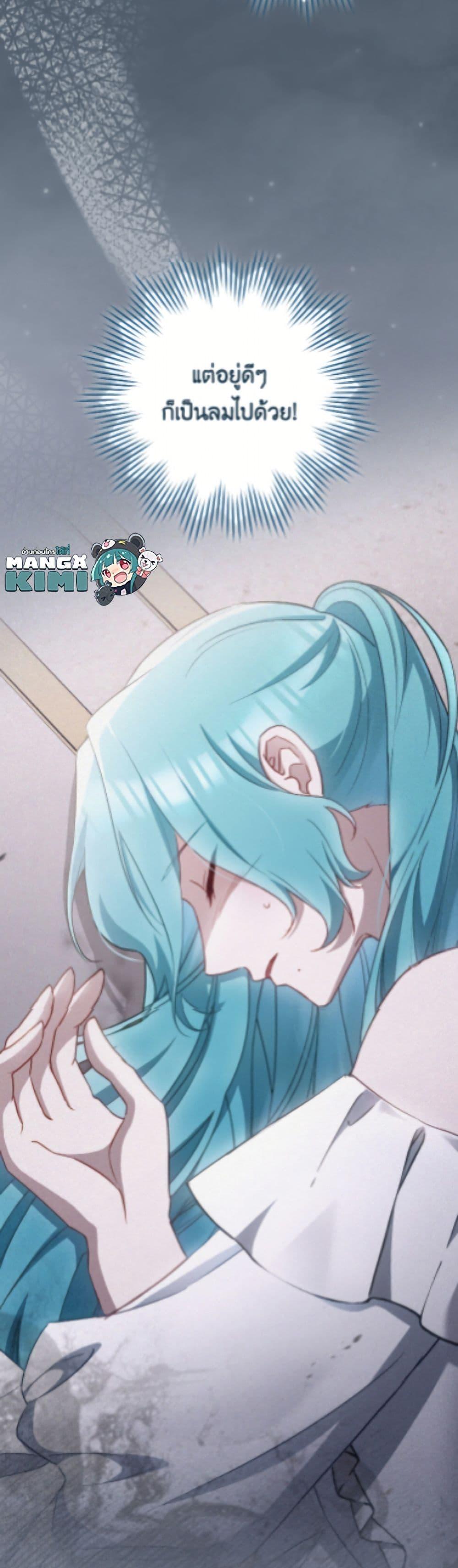 Manga-lc-com อ่านมังงะ อ่านการ์ตูน ออนไลน์ ฟรี The Young Lady Is a Royal Chef ตอนที่ 1 2 3 4 5 6 7 8 9 10 11 12 13 14 ฟรี ไม่มีโฆษณา Manga-lc - อ่าน มังงะ อ่าน การ์ตูน ออนไลน์ อ่านมังงะ ฟรี