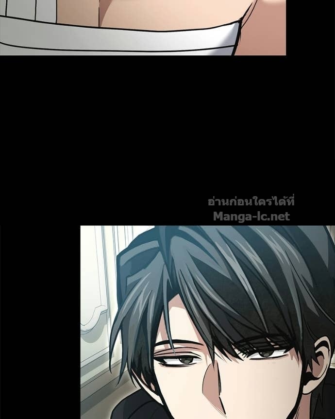 Doujin-Lc- อ่าน โดจิน มังฮวา เกาหลี ญี่ปุ่น จีน แปลไทย ฮีลเลอร์กำมะลอ ตอนที่ 1 2 3 4 5 6 7 8 9 10 11 12 13 14 ฟรี ไม่มีโฆษณา อ่าน โดจิน Manhwa เกาหลี ญี่ปุ่น จีน เรามีครบ คัดมาให้เน้นๆ โดจิน 18+ รับประกันความฟินโดย Doujin Lc