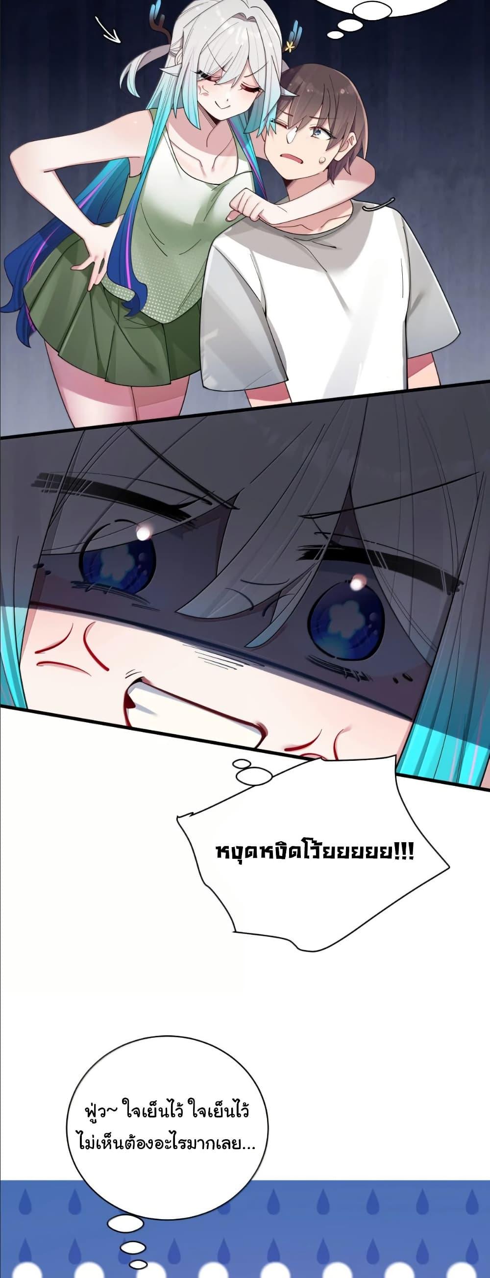 Manga-lc-com อ่านมังงะ อ่านการ์ตูน ออนไลน์ ฟรี Fake Girlfriend My Fault ตอนที่ 1 2 3 4 5 6 7 8 9 10 11 12 13 14 ฟรี ไม่มีโฆษณา Manga-lc - อ่าน มังงะ อ่าน การ์ตูน ออนไลน์ อ่านมังงะ ฟรี