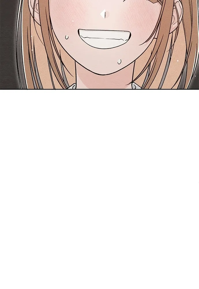 เป็นวัยรุ่นมันเหนื่อย ตอนที่ 103 รูปที่ 20