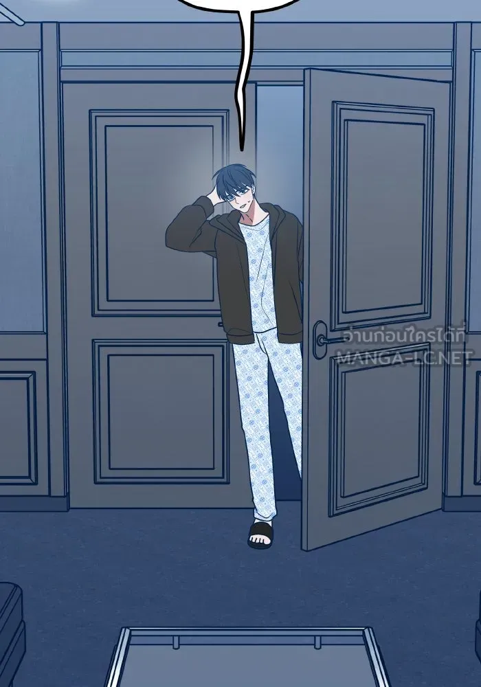 รักนี้ไม่มีรีไซเคิล ตอนที่ 65 รูปที่ 156