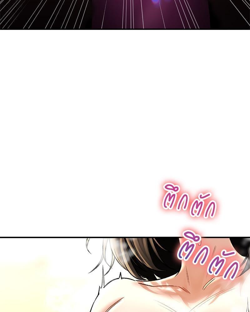 Doujin-Lc- อ่าน โดจิน มังฮวา เกาหลี ญี่ปุ่น จีน แปลไทย Herbal Love Story ตอนที่ 1 2 3 4 5 6 7 8 9 10 11 12 13 14 ฟรี ไม่มีโฆษณา อ่าน โดจิน Manhwa เกาหลี ญี่ปุ่น จีน เรามีครบ คัดมาให้เน้นๆ โดจิน 18+ รับประกันความฟินโดย  Doujin Lc