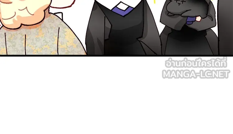 Bring the Love ตอนที่ 42 รูปที่ 78