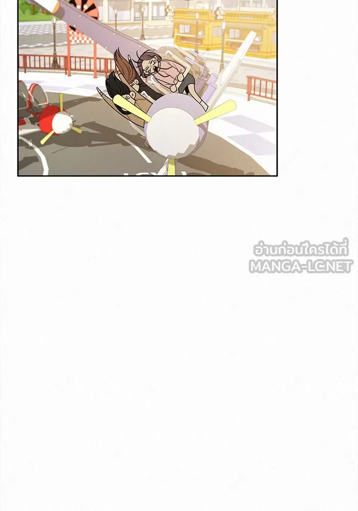 ปฏิบัติการรักวุ่นหัวใจ ตอนที่ 29 รูปที่ 60