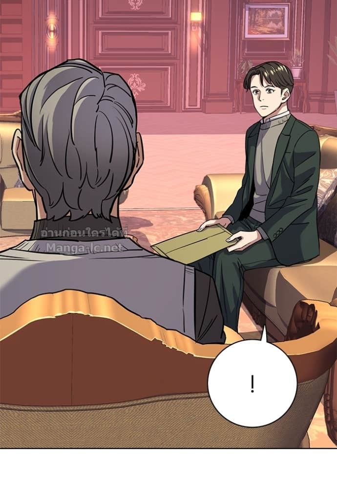 Doujin-Lc- อ่าน โดจิน มังฮวา เกาหลี ญี่ปุ่น จีน แปลไทย Reborn Rich ตอนที่ 1 2 3 4 5 6 7 8 9 10 11 12 13 14 ฟรี ไม่มีโฆษณา อ่าน โดจิน Manhwa เกาหลี ญี่ปุ่น จีน เรามีครบ คัดมาให้เน้นๆ โดจิน 18+ รับประกันความฟินโดย Doujin Lc