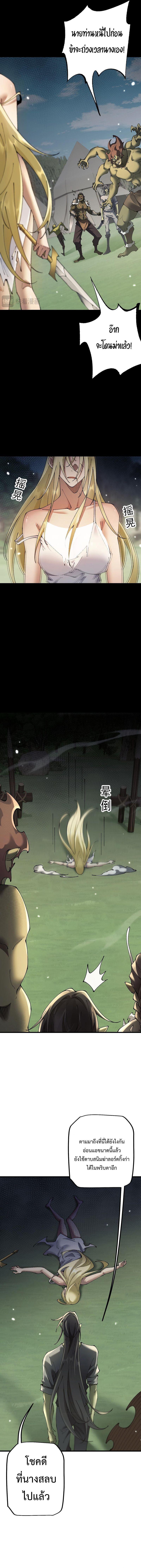 Manga-lc-com อ่านมังงะ อ่านการ์ตูน ออนไลน์ ฟรี From Goblin to Goblin God ตอนที่ 1 2 3 4 5 6 7 8 9 10 11 12 13 14 ฟรี ไม่มีโฆษณา Manga-lc - อ่าน มังงะ อ่าน การ์ตูน ออนไลน์ อ่านมังงะ ฟรี