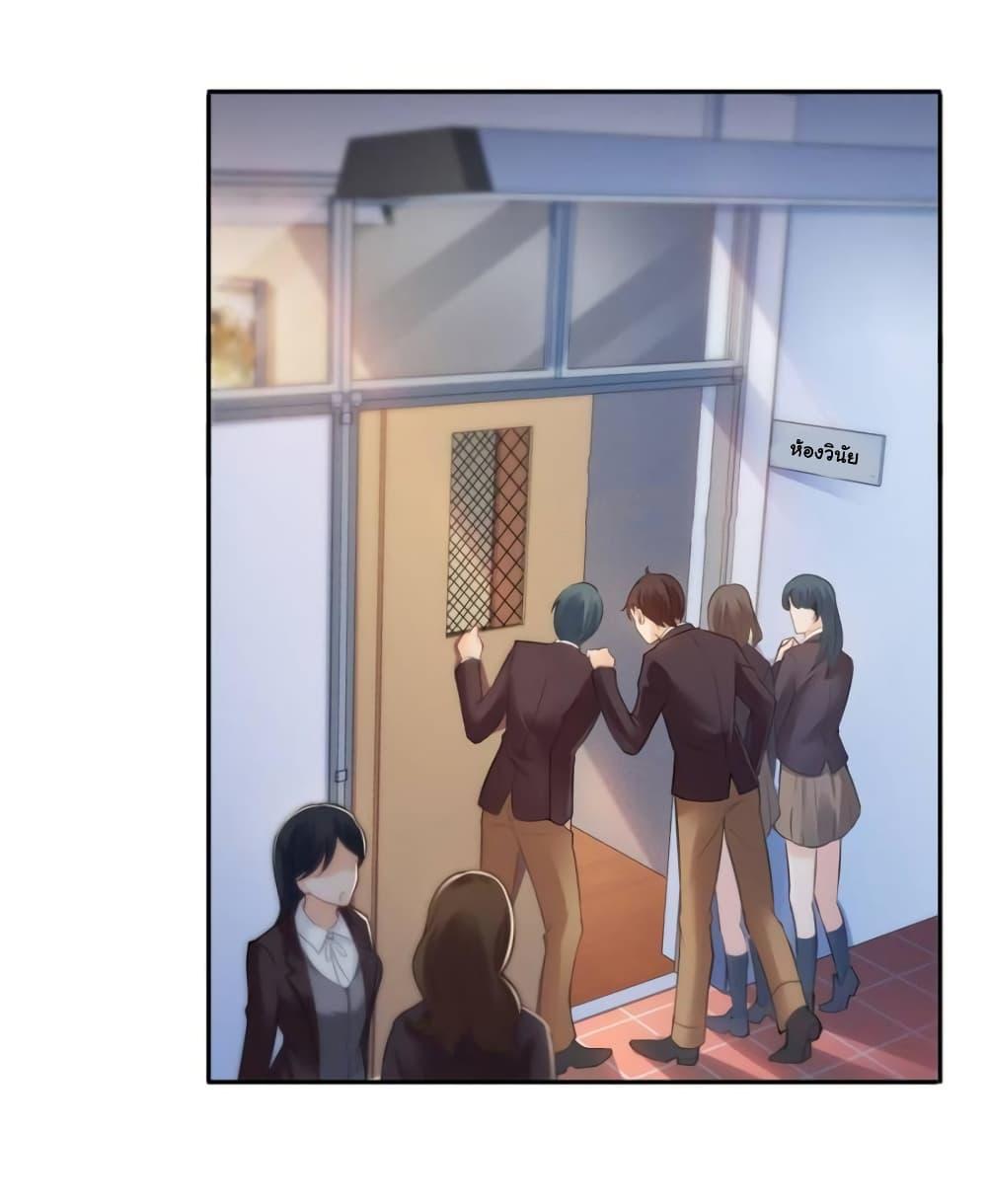 Manga-lc-com อ่านมังงะ อ่านการ์ตูน ออนไลน์ ฟรี Perfect Secret Love The Bad New Wife Is a Little Sweet ตอนที่ 1 2 3 4 5 6 7 8 9 10 11 12 13 14 ฟรี ไม่มีโฆษณา Manga-lc - อ่าน มังงะ อ่าน การ์ตูน ออนไลน์ อ่านมังงะ ฟรี