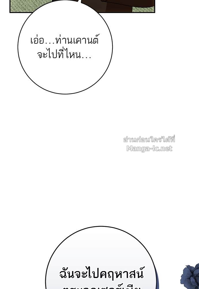 Doujin-Lc- อ่าน โดจิน มังฮวา เกาหลี ญี่ปุ่น จีน แปลไทย อยากได้ ก็เอาไป ตอนที่ 1 2 3 4 5 6 7 8 9 10 11 12 13 14 ฟรี ไม่มีโฆษณา อ่าน โดจิน Manhwa เกาหลี ญี่ปุ่น จีน เรามีครบ คัดมาให้เน้นๆ โดจิน 18+ รับประกันความฟินโดย Doujin Lc