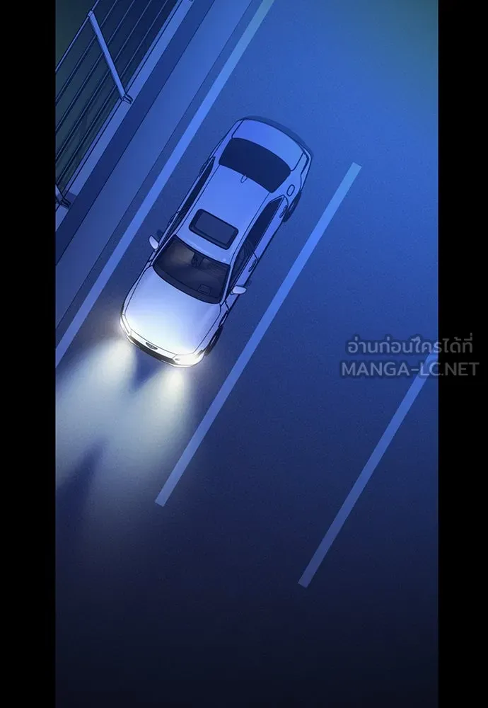 รักแล้วห้ามเลิก ตอนที่ 40 รูปที่ 105