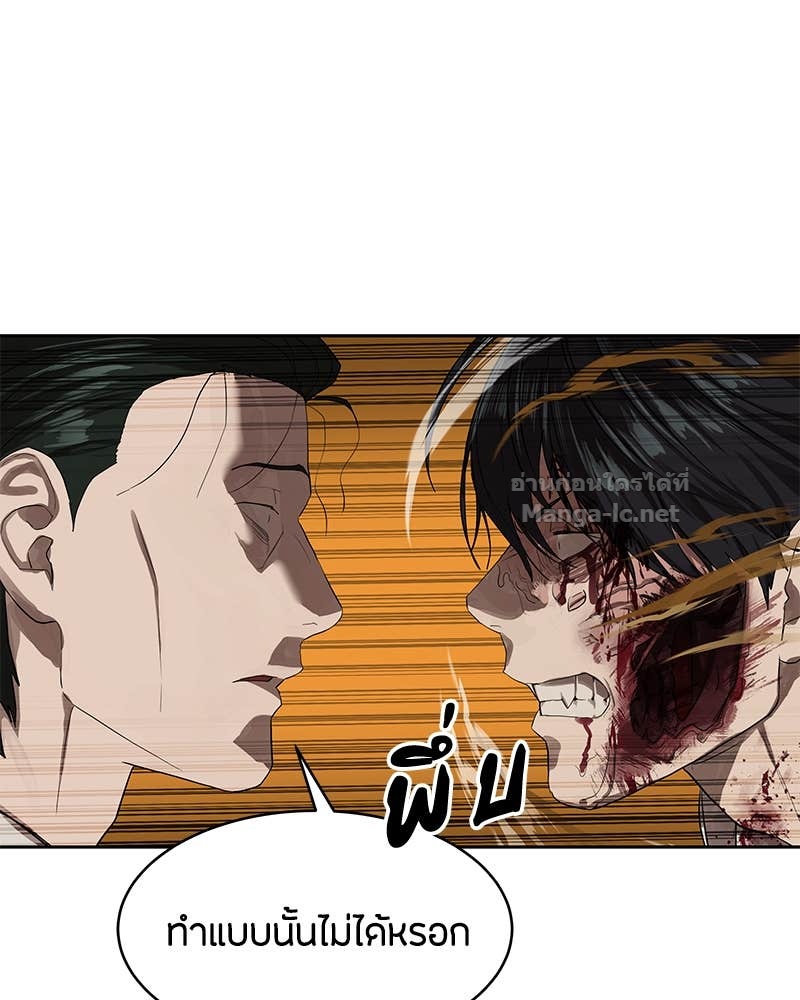 Doujin-Lc- อ่าน โดจิน มังฮวา เกาหลี ญี่ปุ่น จีน แปลไทย ข้าราชการพิเศษ ตอนที่ 1 2 3 4 5 6 7 8 9 10 11 12 13 14 ฟรี ไม่มีโฆษณา อ่าน โดจิน Manhwa เกาหลี ญี่ปุ่น จีน เรามีครบ คัดมาให้เน้นๆ โดจิน 18+ รับประกันความฟินโดย Doujin Lc