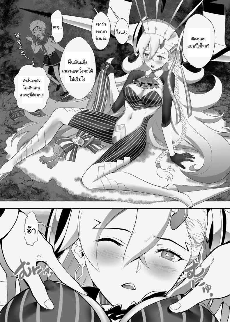 Doujin-Lc- อ่าน โดจิน มังฮวา เกาหลี ญี่ปุ่น จีน แปลไทย เพิ่มคนเข้าปาร์ตี้ [CRAZY CLOVER CLUB (Kuroha Nue)] LOVELY★U (Fate Grand Order) ตอนที่ 1 2 3 4 5 6 7 8 9 10 11 12 13 14 ฟรี ไม่มีโฆษณา อ่าน โดจิน Manhwa เกาหลี ญี่ปุ่น จีน เรามีครบ คัดมาให้เน้นๆ โดจิน 18+ รับประกันความฟินโดย  Doujin Lc