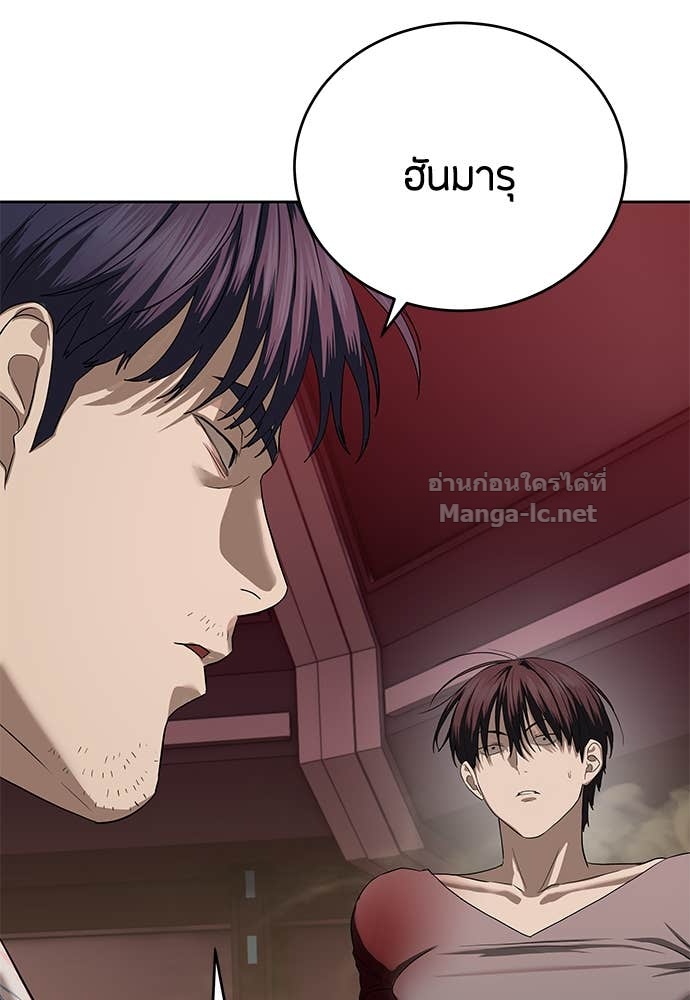 Doujin-Lc- อ่าน โดจิน มังฮวา เกาหลี ญี่ปุ่น จีน แปลไทย ข้าราชการพิเศษ ตอนที่ 1 2 3 4 5 6 7 8 9 10 11 12 13 14 ฟรี ไม่มีโฆษณา อ่าน โดจิน Manhwa เกาหลี ญี่ปุ่น จีน เรามีครบ คัดมาให้เน้นๆ โดจิน 18+ รับประกันความฟินโดย Doujin Lc