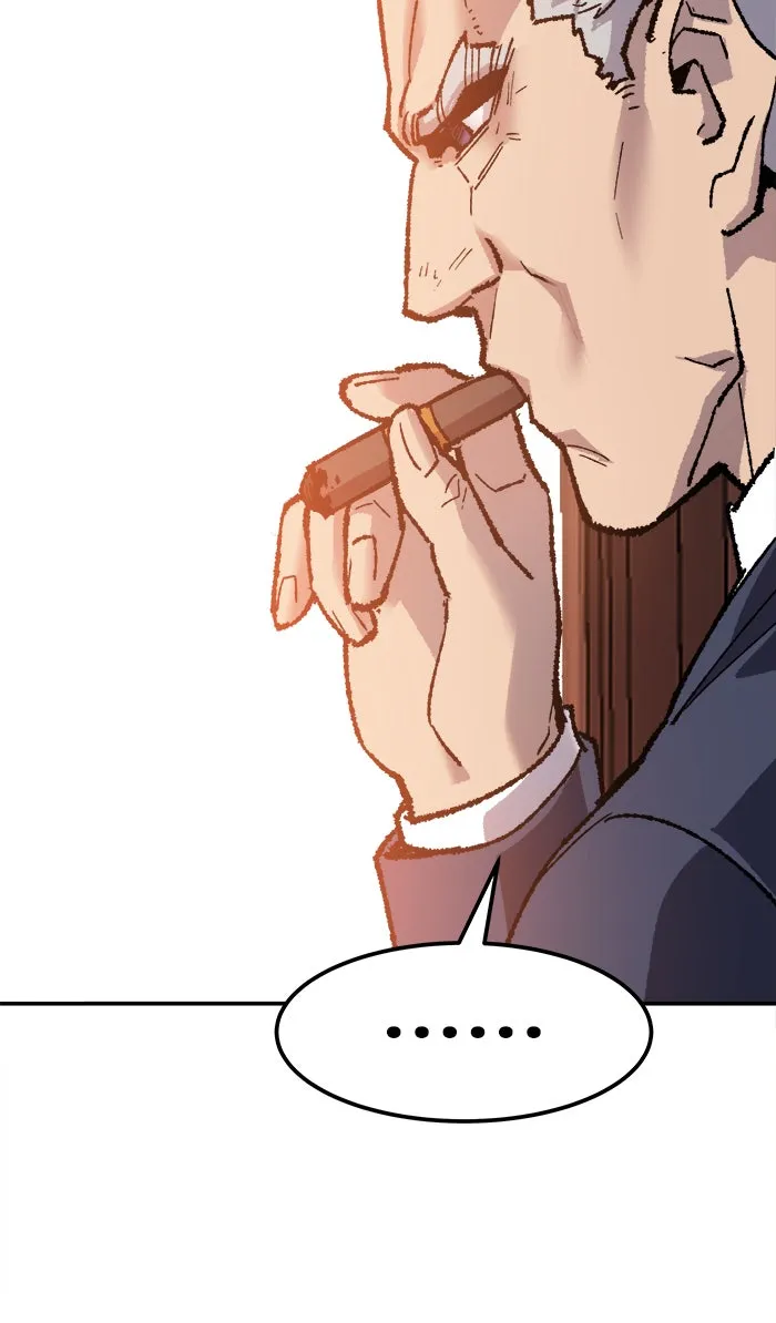 ยอดคนเลเวลทะลุ ตอนที่ 16 กิลด์บังแพสุดแข็งแกร่ง (12) รูปที่ 140