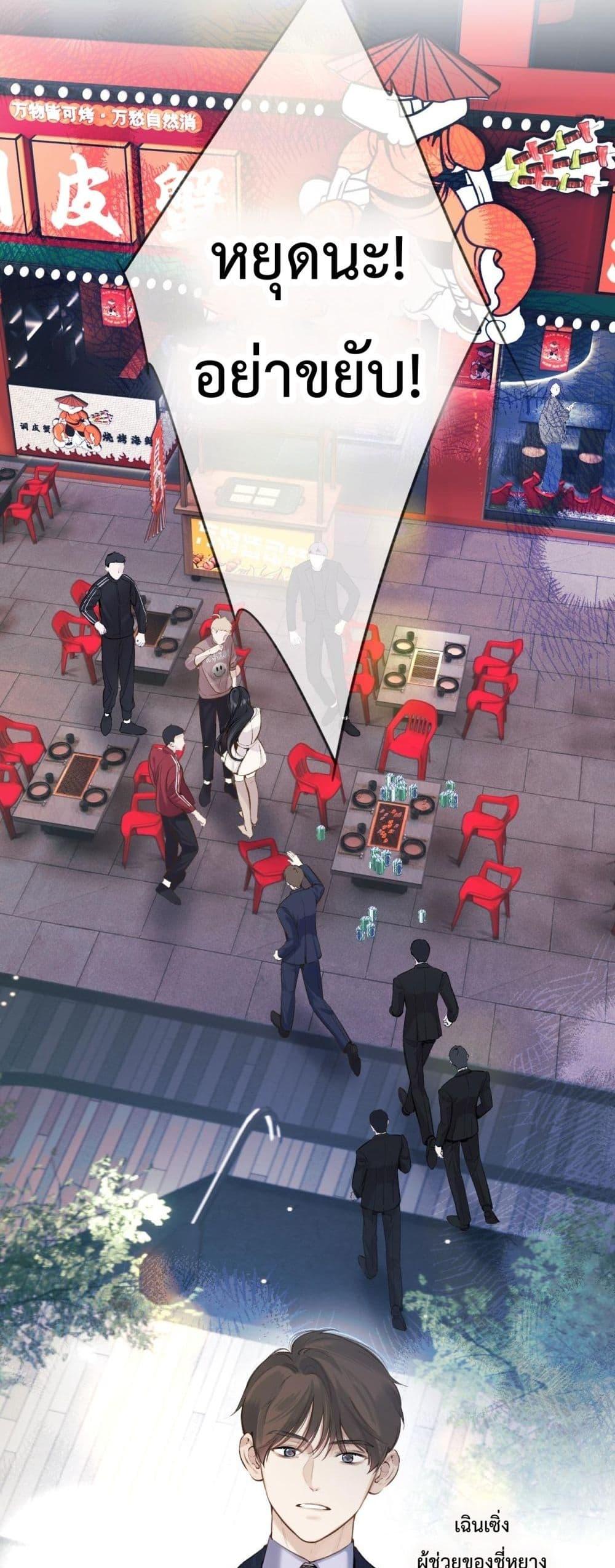 Manga-lc-com อ่านมังงะ อ่านการ์ตูน ออนไลน์ ฟรี AccidentalLove ตอนที่ 1 2 3 4 5 6 7 8 9 10 11 12 13 14 ฟรี ไม่มีโฆษณา Manga-lc - อ่าน มังงะ อ่าน การ์ตูน ออนไลน์ อ่านมังงะ ฟรี