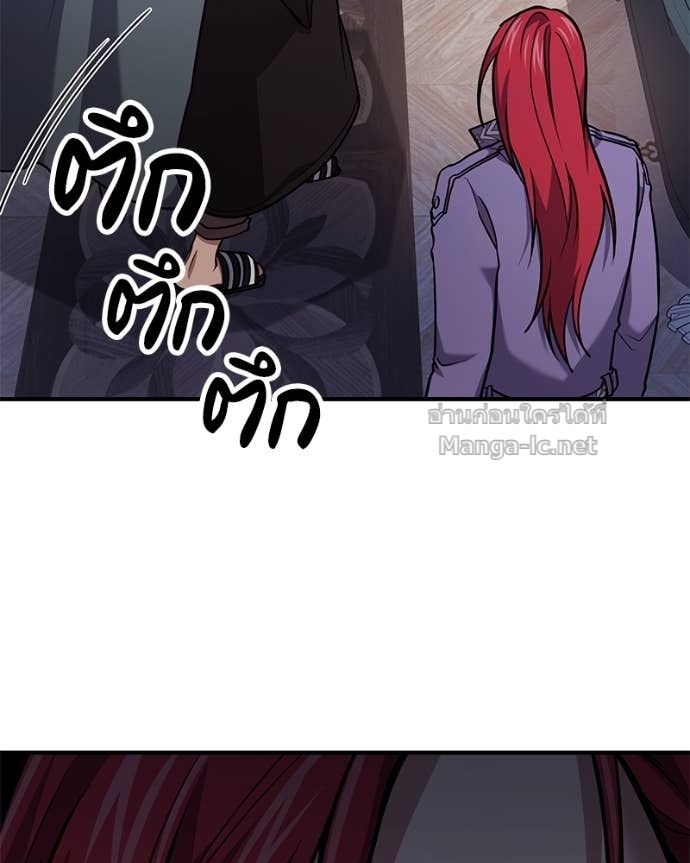 Doujin-Lc- อ่าน โดจิน มังฮวา เกาหลี ญี่ปุ่น จีน แปลไทย ฮีลเลอร์กำมะลอ ตอนที่ 1 2 3 4 5 6 7 8 9 10 11 12 13 14 ฟรี ไม่มีโฆษณา อ่าน โดจิน Manhwa เกาหลี ญี่ปุ่น จีน เรามีครบ คัดมาให้เน้นๆ โดจิน 18+ รับประกันความฟินโดย Doujin Lc