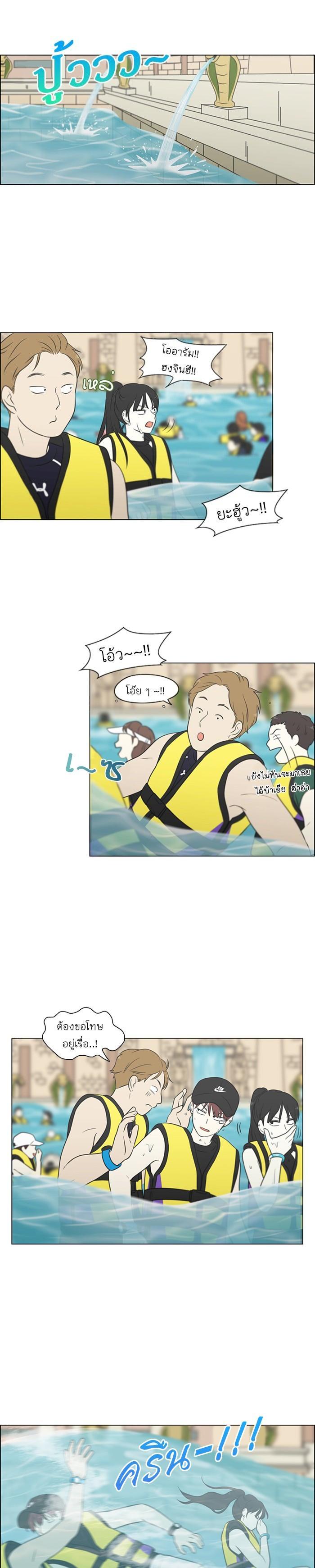 Manga-lc-com อ่านมังงะ อ่านการ์ตูน ออนไลน์ ฟรี Love Revolution รักนี้ต้องปฏิวัติ ตอนที่ 1 2 3 4 5 6 7 8 9 10 11 12 13 14 ฟรี ไม่มีโฆษณา Manga-lc - อ่าน มังงะ อ่าน การ์ตูน ออนไลน์ อ่านมังงะ ฟรี