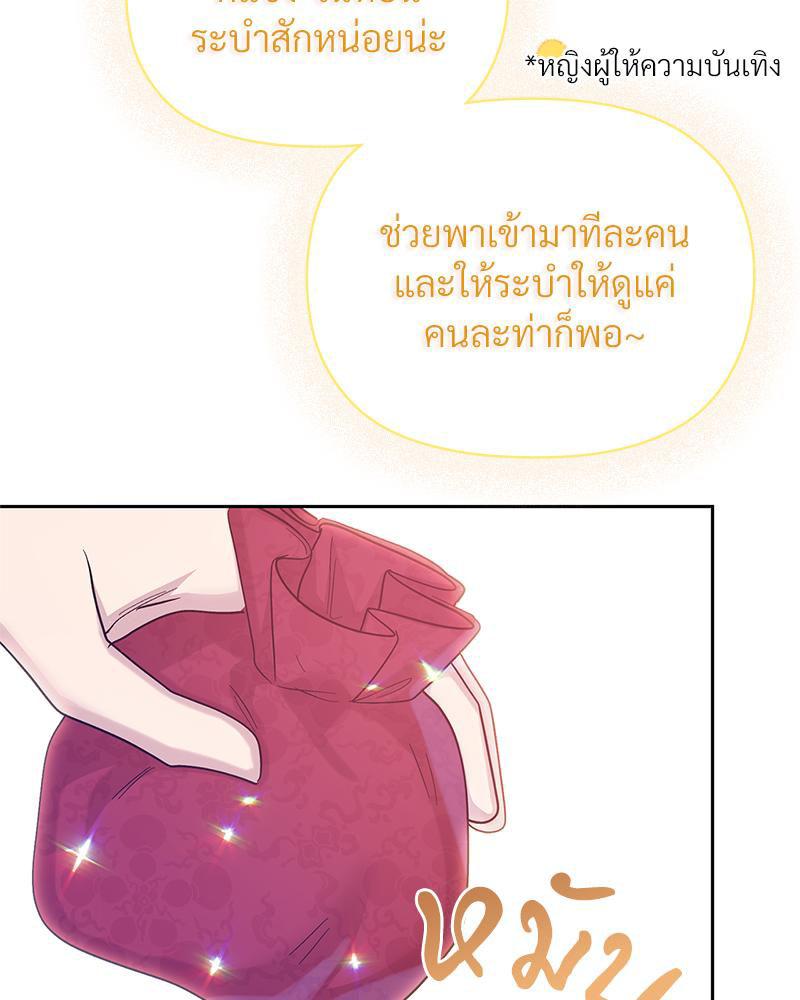 Doujin-Lc- อ่าน โดจิน มังฮวา เกาหลี ญี่ปุ่น จีน แปลไทย ดวงร้าย-ชะตารัก ตอนที่ 1 2 3 4 5 6 7 8 9 10 11 12 13 14 ฟรี ไม่มีโฆษณา อ่าน โดจิน Manhwa เกาหลี ญี่ปุ่น จีน เรามีครบ คัดมาให้เน้นๆ โดจิน 18+ รับประกันความฟินโดย  Doujin Lc