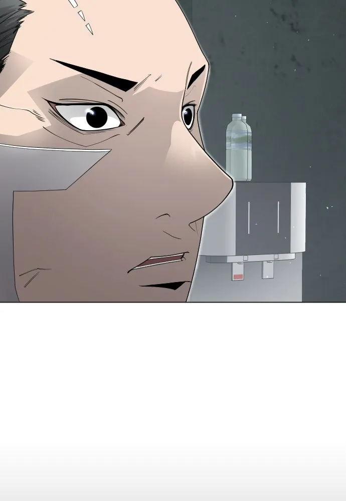 ยุคแห่งยอดมนุษย์ ตอนที่ 109 รูปที่ 140