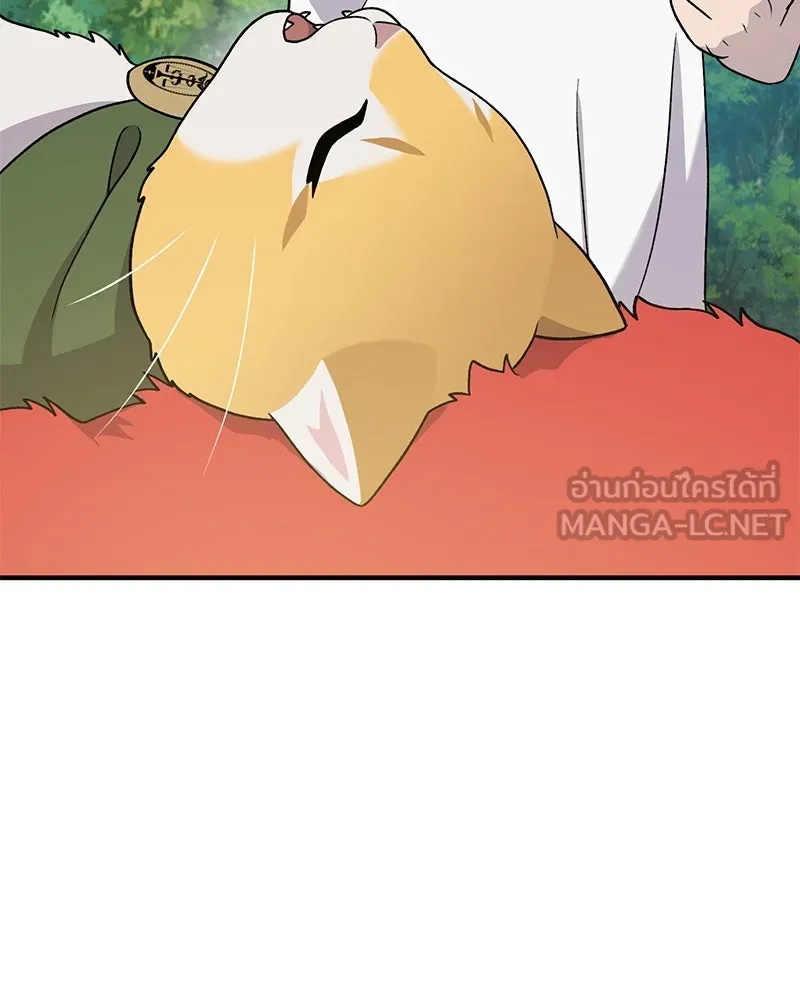 ปลูกผักพิชิตหอคอย ตอนที่ 30 รูปที่ 93