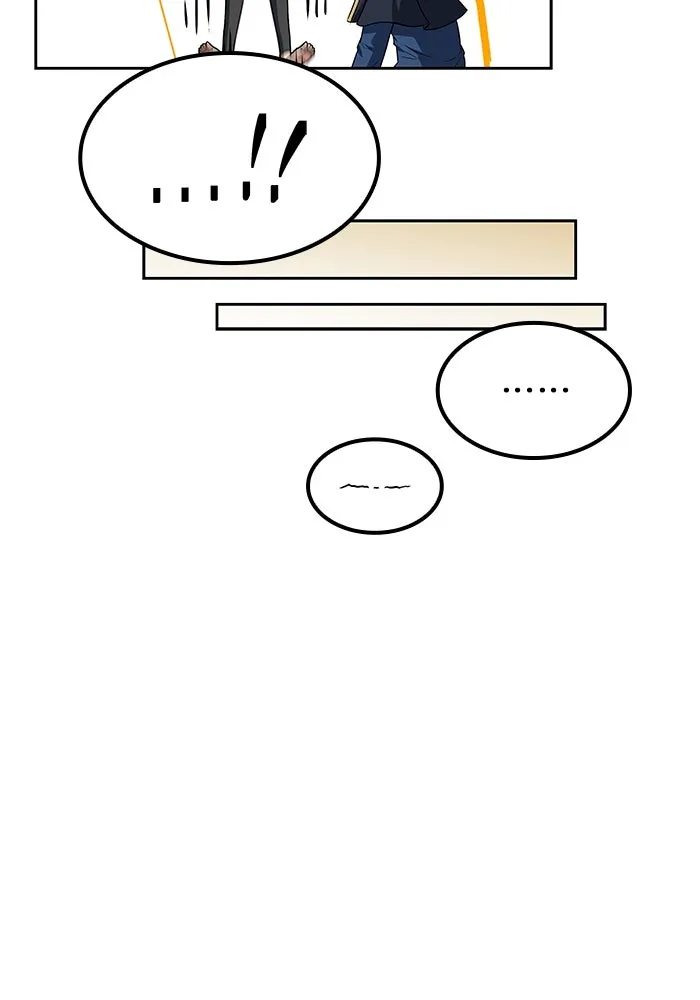 ครัวจอมเวท ตอนที่ 62 รูปที่ 100