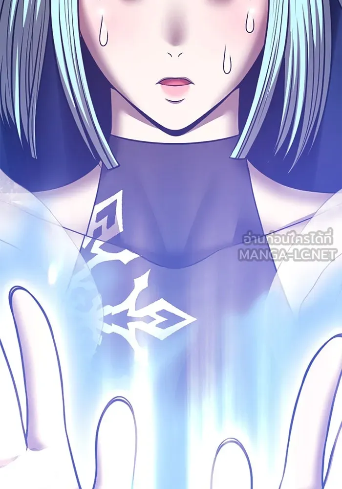 +99 ท่อนไม้พร้อมบวก ตอนที่ 51 รอบชิง (5) รูปที่ 234