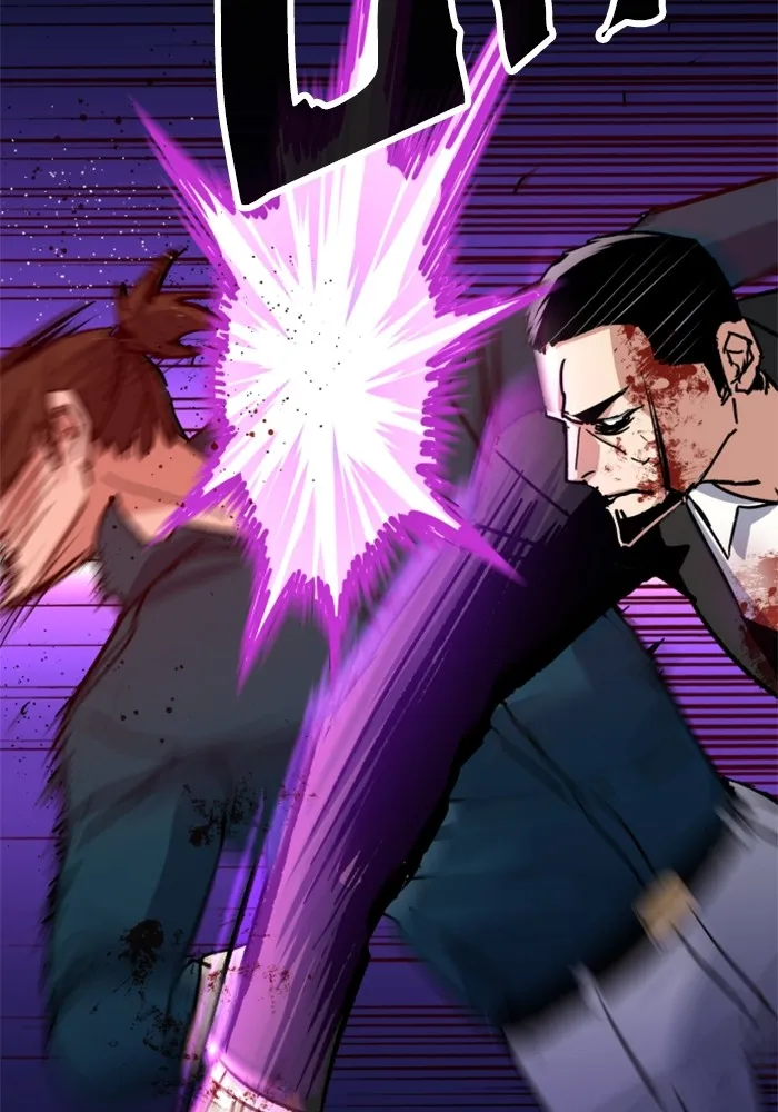 พี่ชายสายบอดี้การ์ด ตอนที่ 149 รูปที่ 115