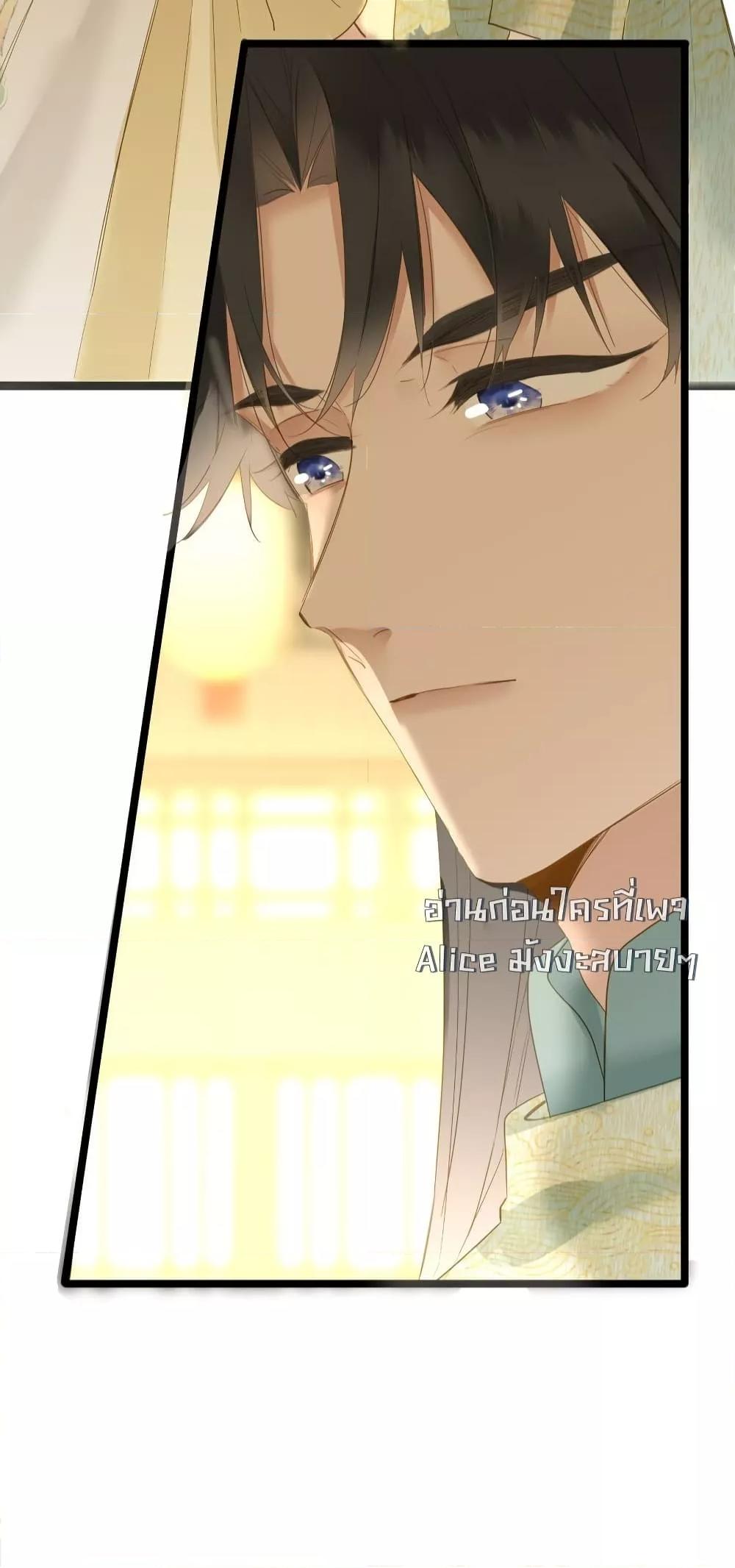 Manga-lc-com อ่านมังงะ อ่านการ์ตูน ออนไลน์ ฟรี ThePrinceIsC ตอนที่ 1 2 3 4 5 6 7 8 9 10 11 12 13 14 ฟรี ไม่มีโฆษณา Manga-lc - อ่าน มังงะ อ่าน การ์ตูน ออนไลน์ อ่านมังงะ ฟรี