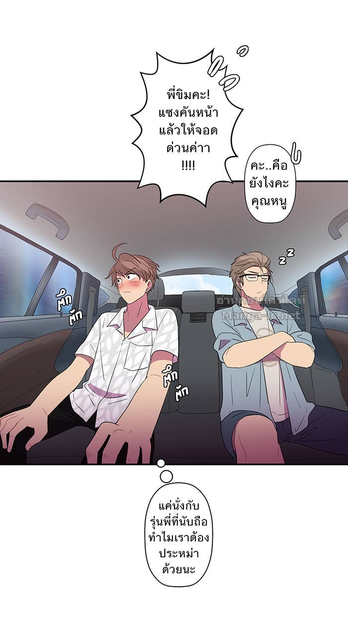 Doujin-Lc- อ่าน โดจิน มังฮวา เกาหลี ญี่ปุ่น จีน แปลไทย Take My Money รักนี้...มีเปย์ ตอนที่ 1 2 3 4 5 6 7 8 9 10 11 12 13 14 ฟรี ไม่มีโฆษณา อ่าน โดจิน Manhwa เกาหลี ญี่ปุ่น จีน เรามีครบ คัดมาให้เน้นๆ โดจิน 18+ รับประกันความฟินโดย Doujin Lc