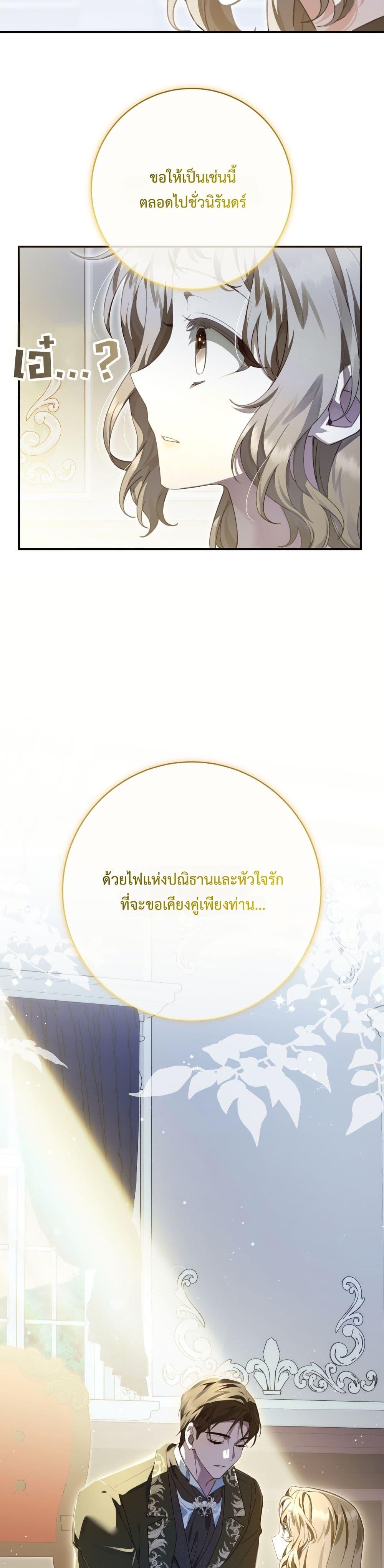 Manga-lc-com อ่านมังงะ อ่านการ์ตูน ออนไลน์ ฟรี Sonnet of Dawn ตอนที่ 1 2 3 4 5 6 7 8 9 10 11 12 13 14 ฟรี ไม่มีโฆษณา Manga-lc - อ่าน มังงะ อ่าน การ์ตูน ออนไลน์ อ่านมังงะ ฟรี