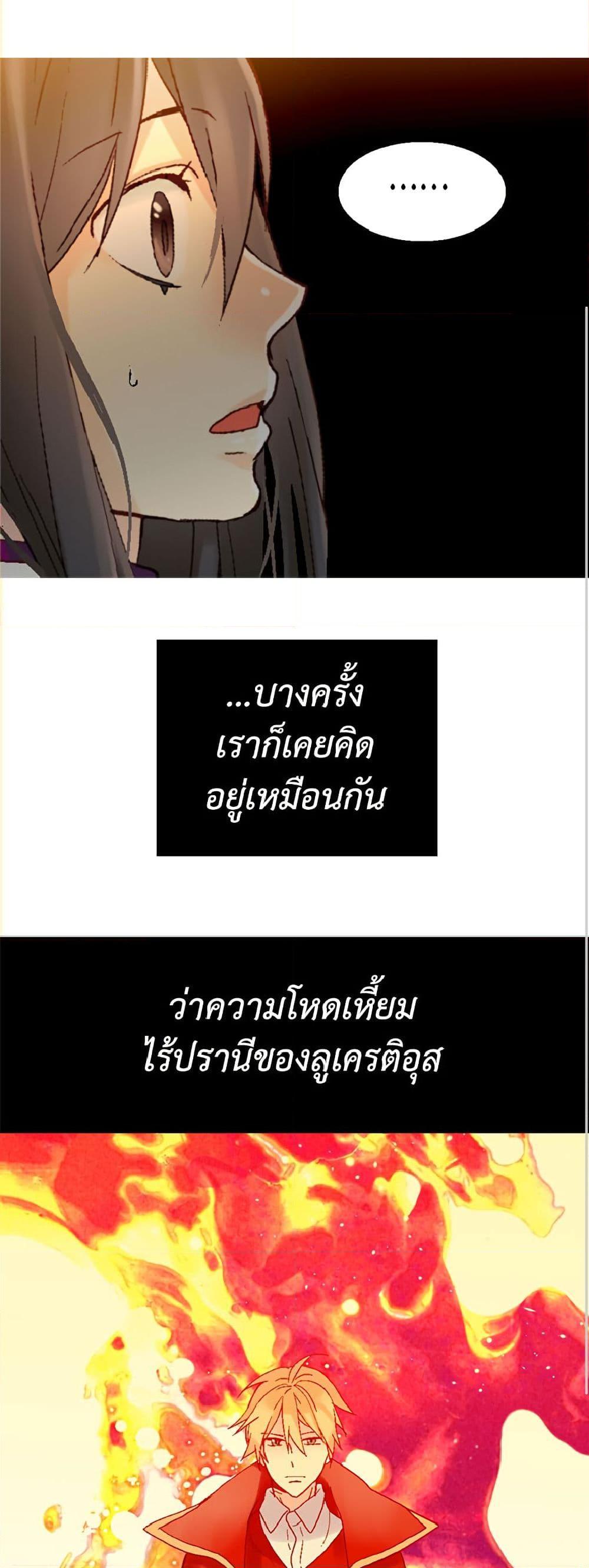 Manga-lc-com อ่านมังงะ อ่านการ์ตูน ออนไลน์ ฟรี Isekai Empress ตอนที่ 1 2 3 4 5 6 7 8 9 10 11 12 13 14 ฟรี ไม่มีโฆษณา Manga-lc - อ่าน มังงะ อ่าน การ์ตูน ออนไลน์ อ่านมังงะ ฟรี