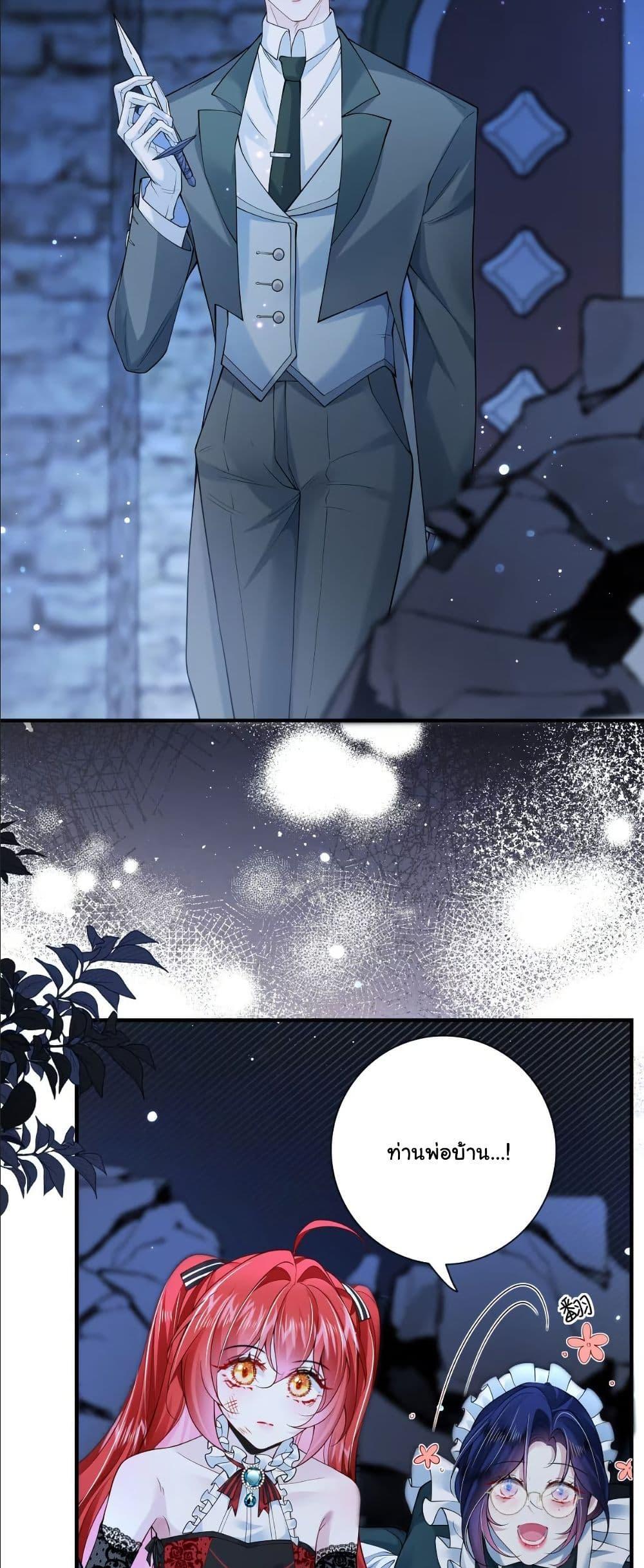 Manga-lc-com อ่านมังงะ อ่านการ์ตูน ออนไลน์ ฟรี My Only Wish as a Demon Maid Is to Be Hurt by My Lady ตอนที่ 1 2 3 4 5 6 7 8 9 10 11 12 13 14 ฟรี ไม่มีโฆษณา Manga-lc - อ่าน มังงะ อ่าน การ์ตูน ออนไลน์ อ่านมังงะ ฟรี