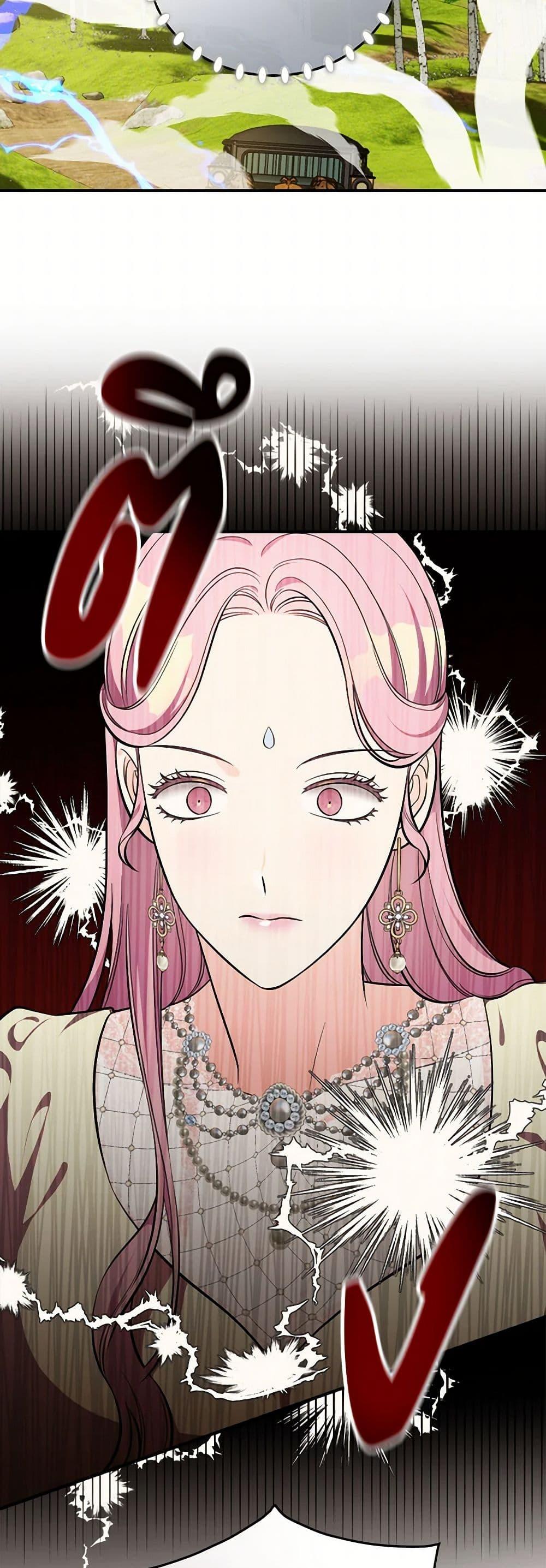 Manga-lc-com อ่านมังงะ อ่านการ์ตูน ออนไลน์ ฟรี Duchess in the Glass House ตอนที่ 1 2 3 4 5 6 7 8 9 10 11 12 13 14 ฟรี ไม่มีโฆษณา Manga-lc - อ่าน มังงะ อ่าน การ์ตูน ออนไลน์ อ่านมังงะ ฟรี