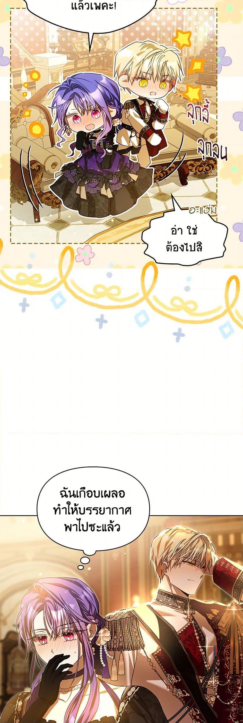 Manga-lc-com อ่านมังงะ อ่านการ์ตูน ออนไลน์ ฟรี The Heroine Had an Affair With My Fiance ตอนที่ 1 2 3 4 5 6 7 8 9 10 11 12 13 14 ฟรี ไม่มีโฆษณา Manga-lc - อ่าน มังงะ อ่าน การ์ตูน ออนไลน์ อ่านมังงะ ฟรี