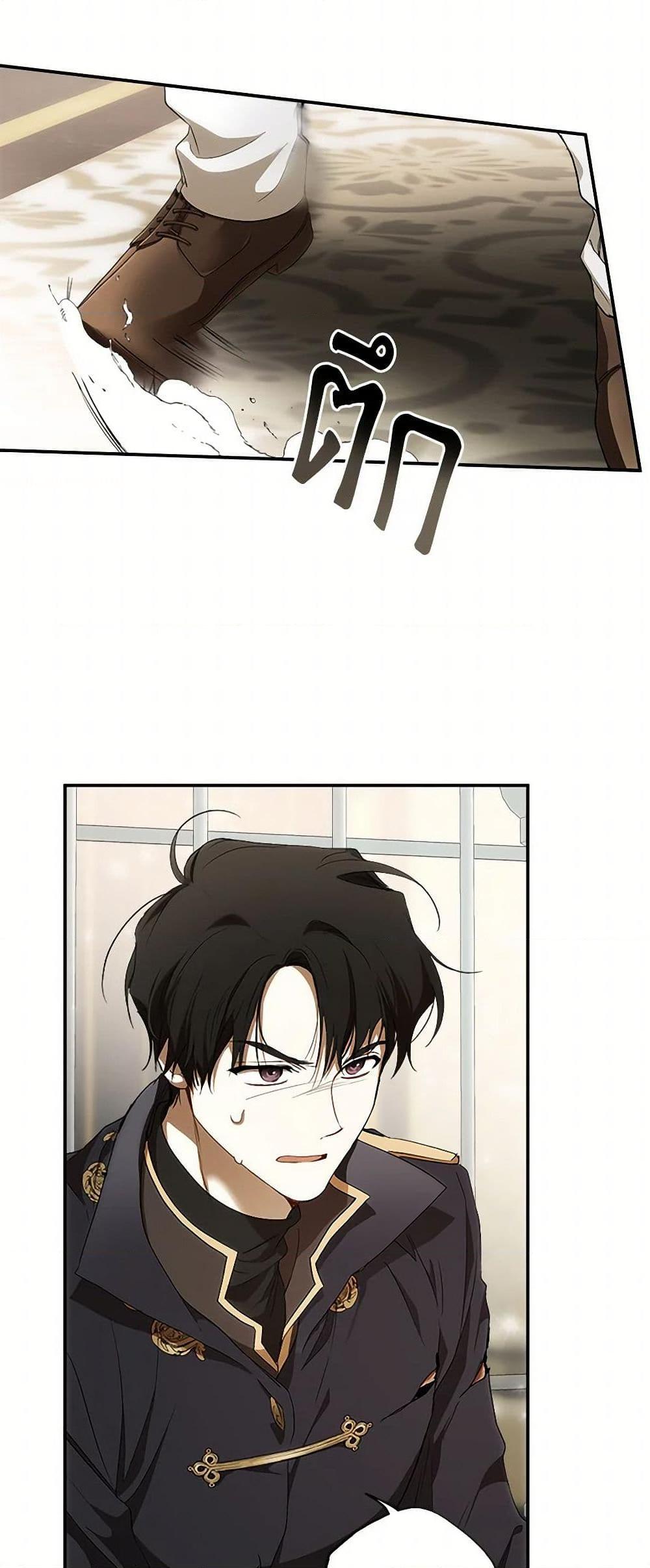 Manga-lc-com อ่านมังงะ อ่านการ์ตูน ออนไลน์ ฟรี It Was All a Mistake ตอนที่ 1 2 3 4 5 6 7 8 9 10 11 12 13 14 ฟรี ไม่มีโฆษณา Manga-lc - อ่าน มังงะ อ่าน การ์ตูน ออนไลน์ อ่านมังงะ ฟรี