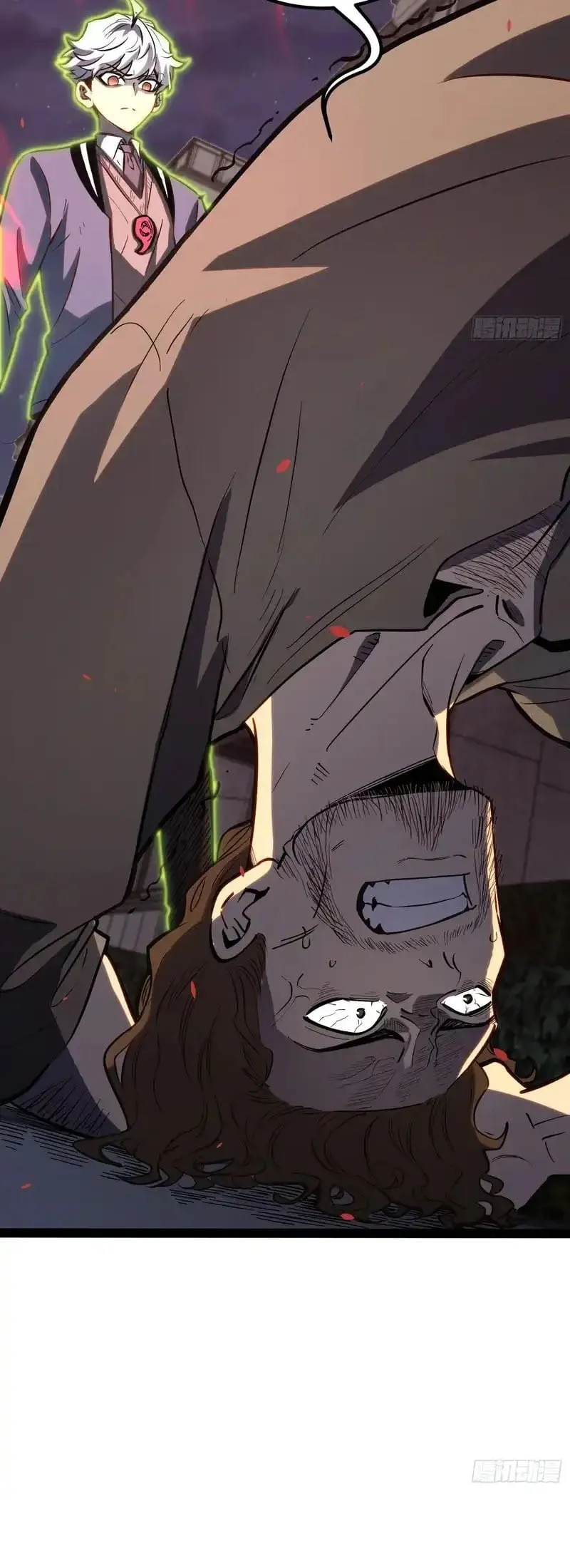 Full-Time Awakening ต_นพล_งไร_ข_ดจำก_ด ตอนที่ ตอนที่ 45 รูปที่ 40