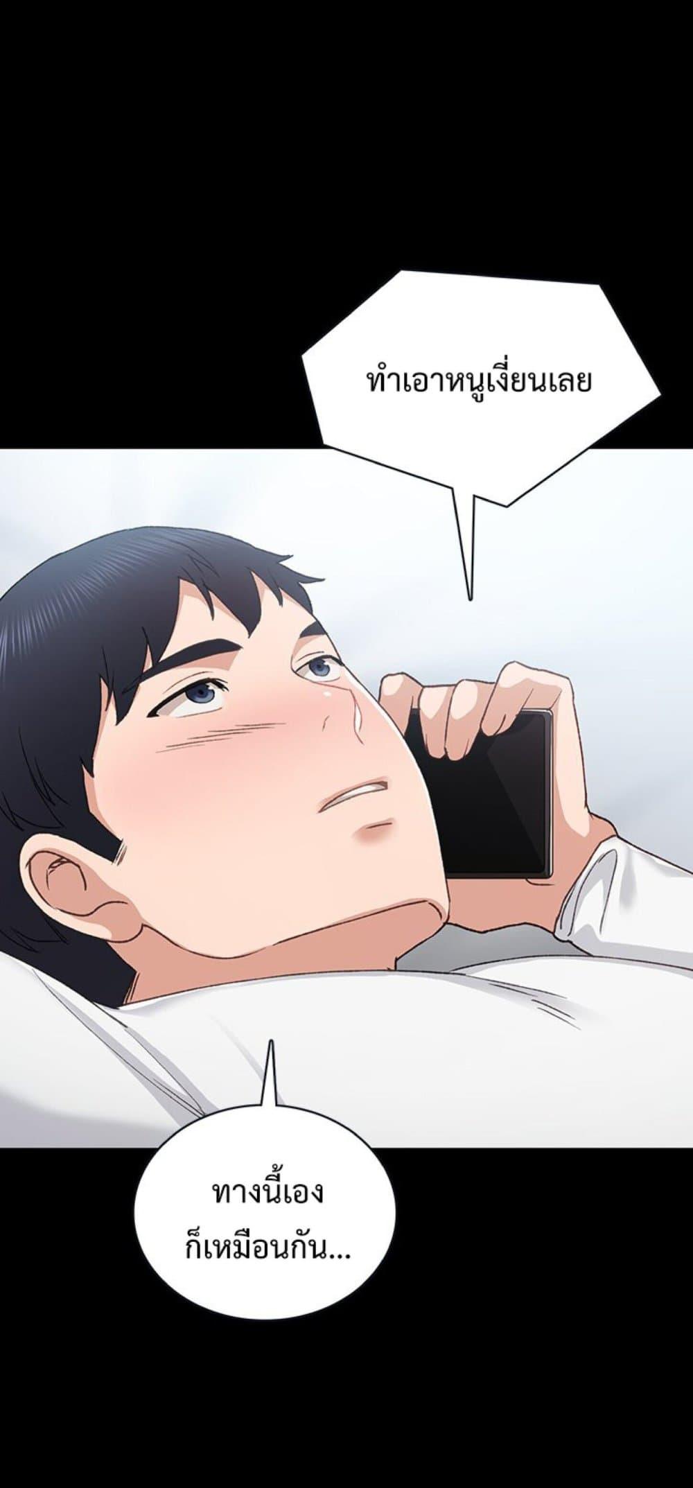 Doujin-Lc- อ่าน โดจิน มังฮวา เกาหลี ญี่ปุ่น จีน แปลไทย Teaching Practice ตอนที่ 1 2 3 4 5 6 7 8 9 10 11 12 13 14 ฟรี ไม่มีโฆษณา อ่าน โดจิน Manhwa เกาหลี ญี่ปุ่น จีน เรามีครบ คัดมาให้เน้นๆ โดจิน 18+ รับประกันความฟินโดย  Doujin Lc