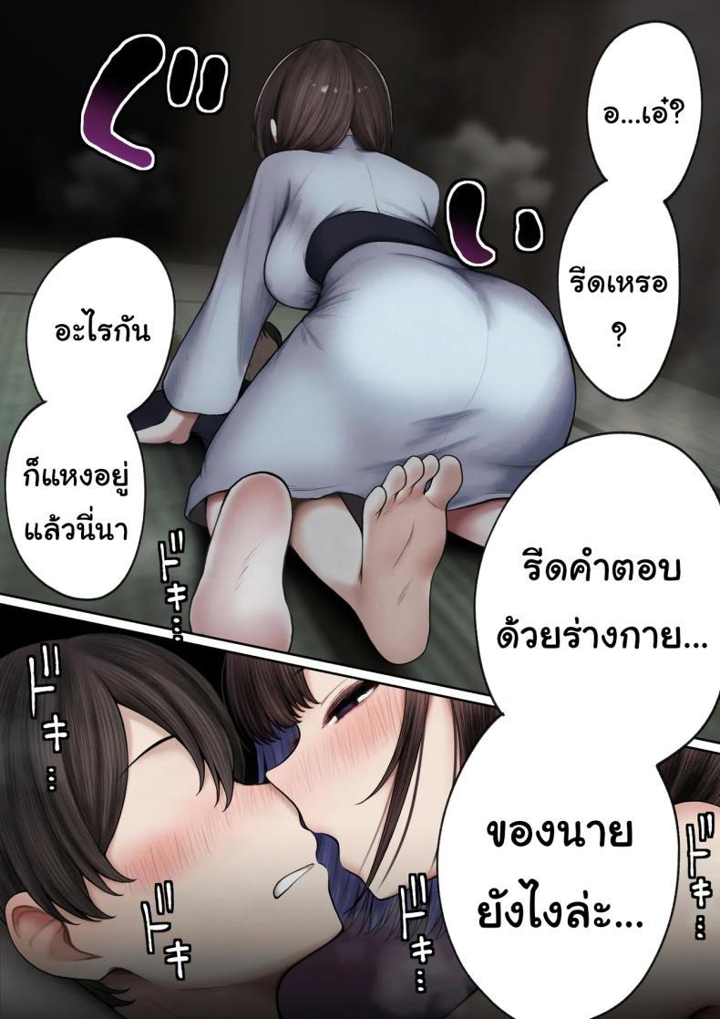 Doujin-Lc- อ่าน โดจิน มังฮวา เกาหลี ญี่ปุ่น จีน แปลไทย หอพักกลายเป็นห้องเชือด [SigMart (SigMa)] Boku no Heya ga Osananajimi Gal no Yaribeya ni Natta Hanashi ตอนที่ 1 2 3 4 5 6 7 8 9 10 11 12 13 14 ฟรี ไม่มีโฆษณา อ่าน โดจิน Manhwa เกาหลี ญี่ปุ่น จีน เรามีครบ คัดมาให้เน้นๆ โดจิน 18+ รับประกันความฟินโดย  Doujin Lc