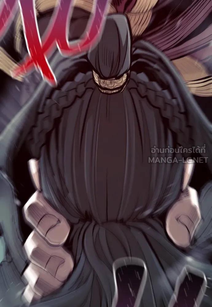 เส้นทางสู่เทพมาร ตอนที่ 111 รูปที่ 156