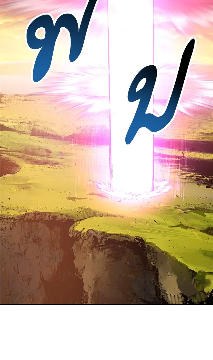 ยอดคนเลเวลทะลุ ตอนที่ 9 กิลด์บังแพสุดแข็งแกร่ง (5) รูปที่ 49