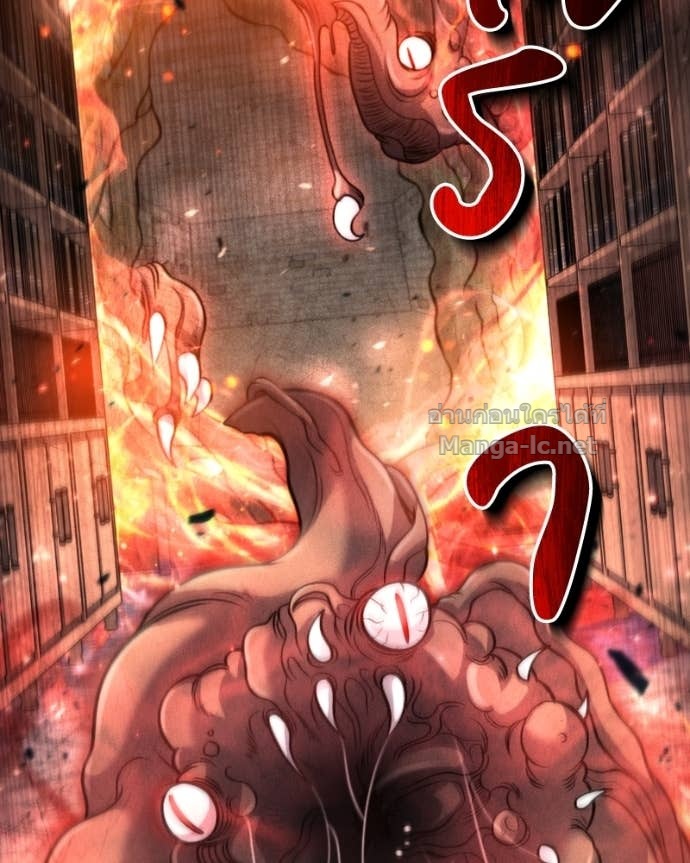 Doujin-Lc- อ่าน โดจิน มังฮวา เกาหลี ญี่ปุ่น จีน แปลไทย ฮีลเลอร์กำมะลอ ตอนที่ 1 2 3 4 5 6 7 8 9 10 11 12 13 14 ฟรี ไม่มีโฆษณา อ่าน โดจิน Manhwa เกาหลี ญี่ปุ่น จีน เรามีครบ คัดมาให้เน้นๆ โดจิน 18+ รับประกันความฟินโดย Doujin Lc