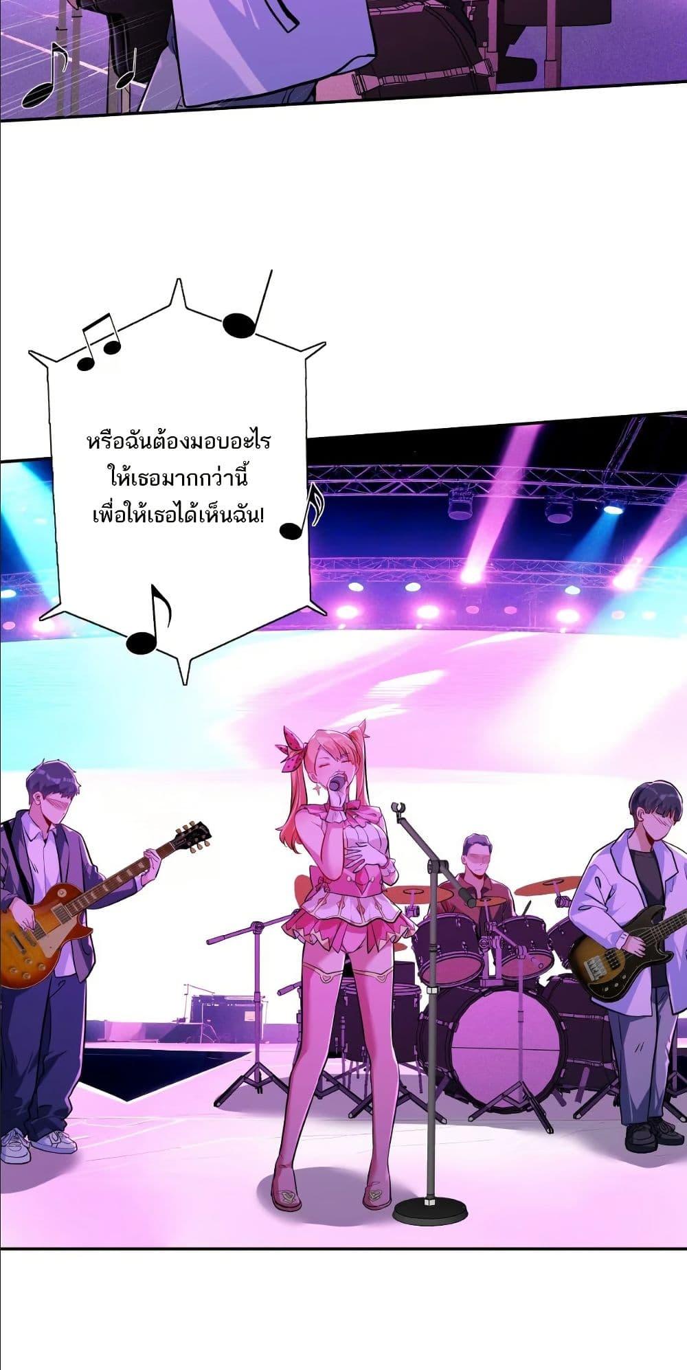 Manga-lc-com อ่านมังงะ อ่านการ์ตูน ออนไลน์ ฟรี Dating save The world ตอนที่ 1 2 3 4 5 6 7 8 9 10 11 12 13 14 ฟรี ไม่มีโฆษณา Manga-lc - อ่าน มังงะ อ่าน การ์ตูน ออนไลน์ อ่านมังงะ ฟรี