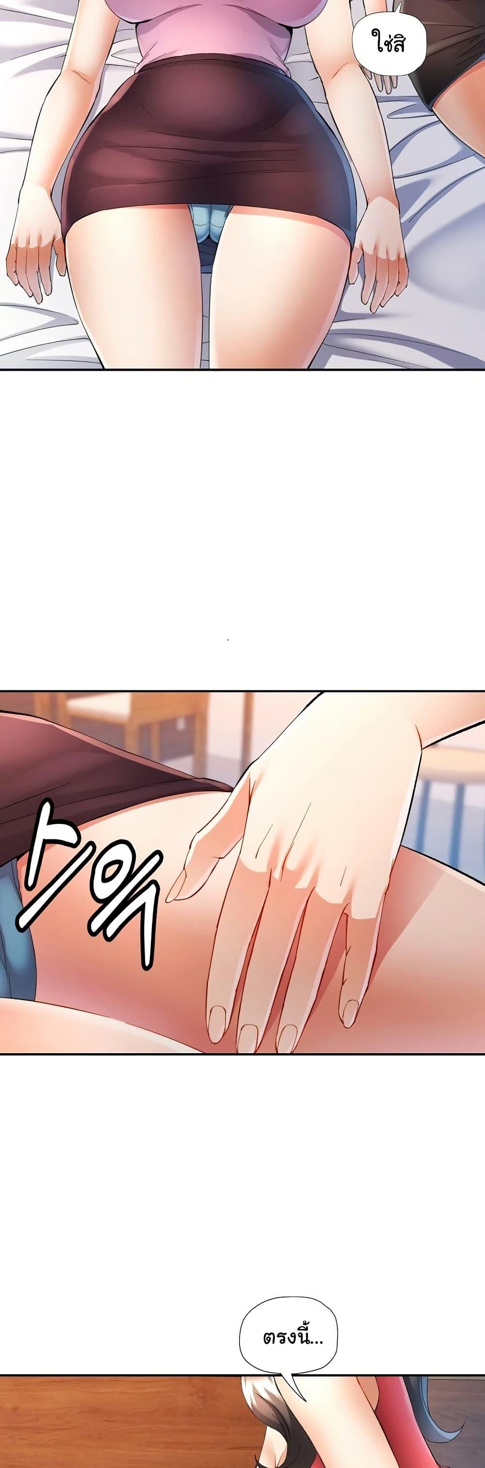 Doujin-Lc- อ่าน โดจิน มังฮวา เกาหลี ญี่ปุ่น จีน แปลไทย In Her Place ตอนที่ 1 2 3 4 5 6 7 8 9 10 11 12 13 14 ฟรี ไม่มีโฆษณา อ่าน โดจิน Manhwa เกาหลี ญี่ปุ่น จีน เรามีครบ คัดมาให้เน้นๆ โดจิน 18+ รับประกันความฟินโดย  Doujin Lc