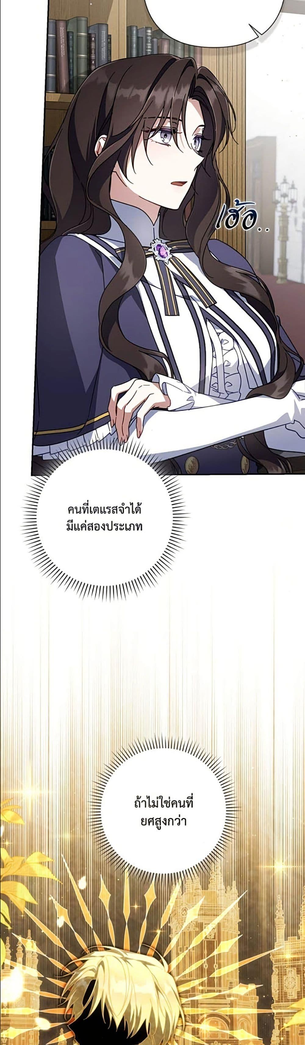 Manga-lc-com อ่านมังงะ อ่านการ์ตูน ออนไลน์ ฟรี Villainess Streamer ตอนที่ 1 2 3 4 5 6 7 8 9 10 11 12 13 14 ฟรี ไม่มีโฆษณา Manga-lc - อ่าน มังงะ อ่าน การ์ตูน ออนไลน์ อ่านมังงะ ฟรี
