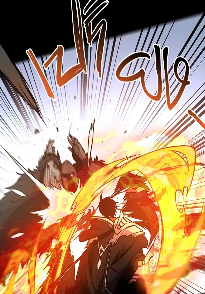 พลิกชะตาคว้าไอเทมระดับเทพ ตอนที่ prologue รูปที่ 113