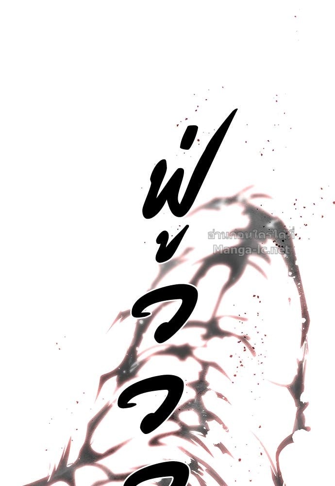 Doujin-Lc- อ่าน โดจิน มังฮวา เกาหลี ญี่ปุ่น จีน แปลไทย ข้าราชการพิเศษ ตอนที่ 1 2 3 4 5 6 7 8 9 10 11 12 13 14 ฟรี ไม่มีโฆษณา อ่าน โดจิน Manhwa เกาหลี ญี่ปุ่น จีน เรามีครบ คัดมาให้เน้นๆ โดจิน 18+ รับประกันความฟินโดย Doujin Lc