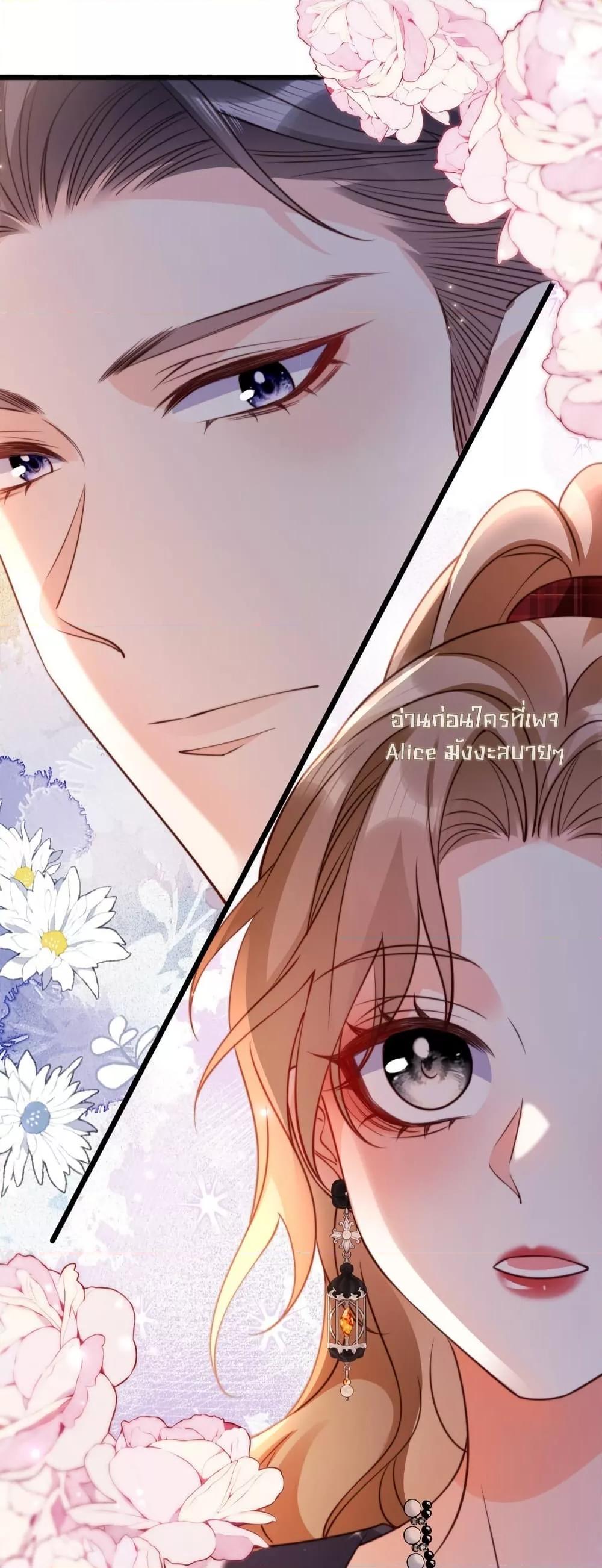 Manga-lc-com อ่านมังงะ อ่านการ์ตูน ออนไลน์ ฟรี GoxuewenFemale ตอนที่ 1 2 3 4 5 6 7 8 9 10 11 12 13 14 ฟรี ไม่มีโฆษณา Manga-lc - อ่าน มังงะ อ่าน การ์ตูน ออนไลน์ อ่านมังงะ ฟรี