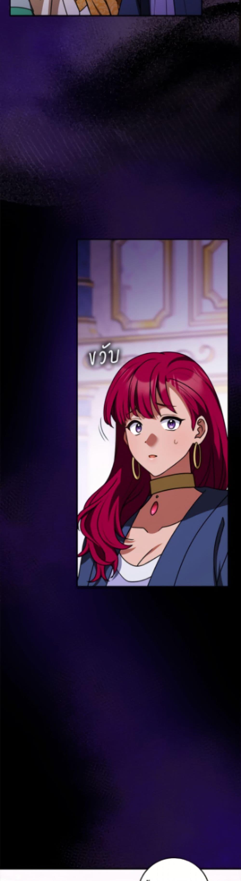 Manga-lc-com อ่านมังงะ อ่านการ์ตูน ออนไลน์ ฟรี Friends Shouldn’t Act This Way ตอนที่ 1 2 3 4 5 6 7 8 9 10 11 12 13 14 ฟรี ไม่มีโฆษณา Manga-lc - อ่าน มังงะ อ่าน การ์ตูน ออนไลน์ อ่านมังงะ ฟรี