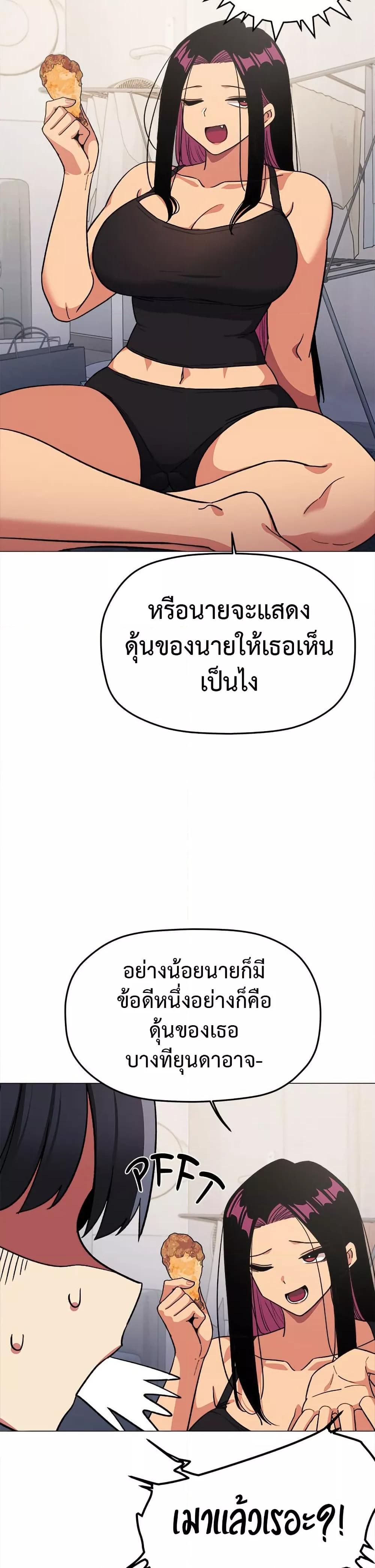 Doujin-Lc- อ่าน โดจิน มังฮวา เกาหลี ญี่ปุ่น จีน แปลไทย Stop Smoking ตอนที่ 1 2 3 4 5 6 7 8 9 10 11 12 13 14 ฟรี ไม่มีโฆษณา อ่าน โดจิน Manhwa เกาหลี ญี่ปุ่น จีน เรามีครบ คัดมาให้เน้นๆ โดจิน 18+ รับประกันความฟินโดย  Doujin Lc