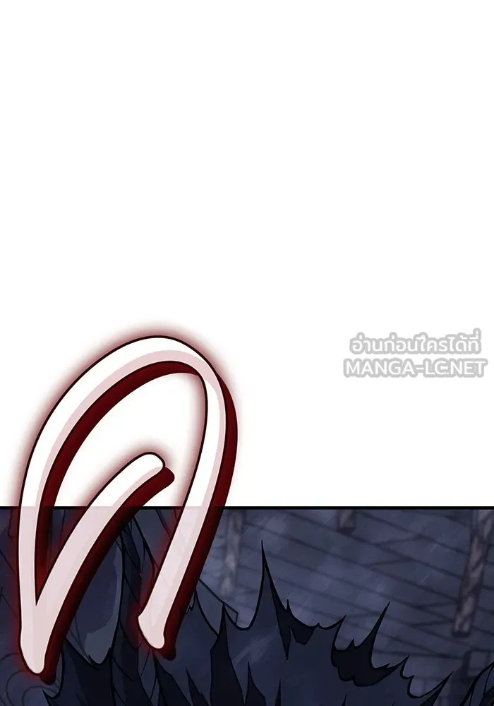 เกิดใหม่พร้อมพลังแห่งราชัน ตอนที่ 142 รูปที่ 198