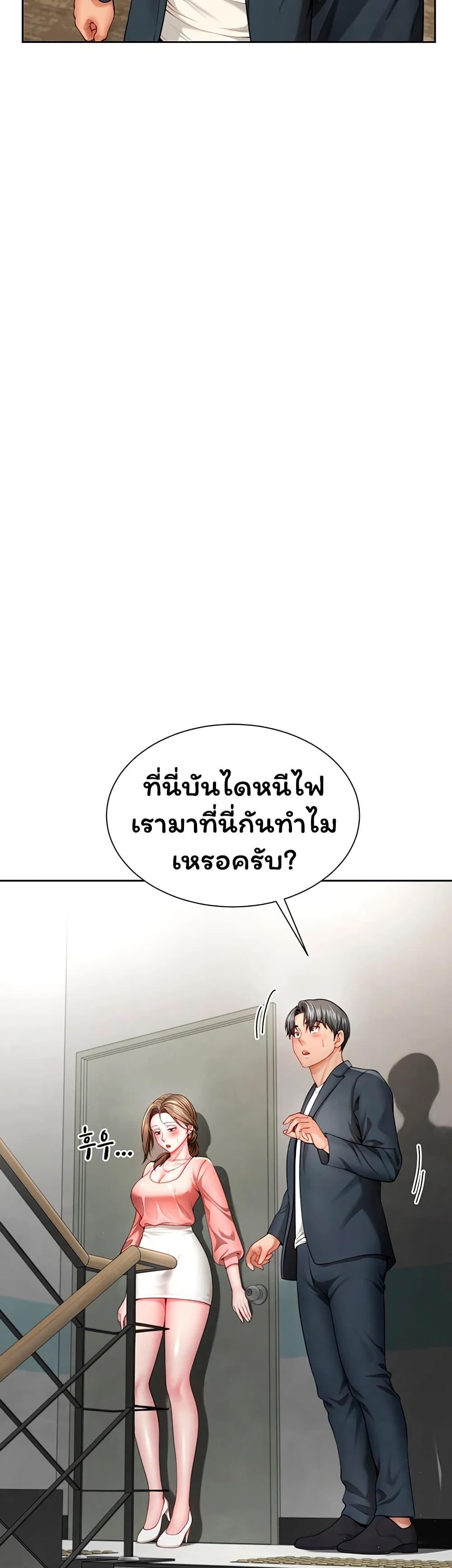 Doujin-Lc- อ่าน โดจิน มังฮวา เกาหลี ญี่ปุ่น จีน แปลไทย My Sp Is Actually ตอนที่ 1 2 3 4 5 6 7 8 9 10 11 12 13 14 ฟรี ไม่มีโฆษณา อ่าน โดจิน Manhwa เกาหลี ญี่ปุ่น จีน เรามีครบ คัดมาให้เน้นๆ โดจิน 18+ รับประกันความฟินโดย  Doujin Lc